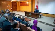 وزير البترول يبحث مع الكوادر الشابة تطوير الاستثمار التعديني