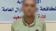 ضبط متهم بالنصب على المواطنين بحيلة موظف خدمة العملاء في المنيا