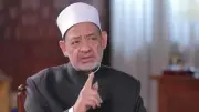 شيخ الأزهر يهنئ السيسي والأمتين العربية والإسلامية بعيد الأضحى