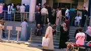 شكاوى من نقص السيولة بماكينات الصرف في الشرقية قبل عيد الأضحى