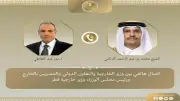 اتصال هاتفي بين وزير الخارجية ونظيره القطري لبحث المفاوضات الأمريكية الإيرانية