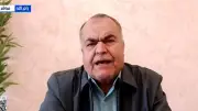 مدير المتوسط للدراسات: لا مؤشرات على اتفاق وشيك بين واشنطن وطهران