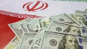فارس: الإفراج عن أموال إيران المجمدة آخر عقبة في المفاوضات مع أمريكا