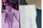 ملابسات التعدي على شخص وسرقة هاتفه المحمول بالقاهرة