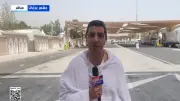 حجاج بيت الله يتوجهون إلى مخيمات عرفات بعد صلاتي الظهر والعصر
