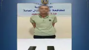 القبض على محتال إلكتروني استولى على أموال عملاء بنوك في المنيا