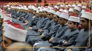 الأزهر يقرر رسوب طالب بالشهادة الإعدادية بالمنوفية بعد إخلاله بالامتحانات