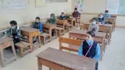 موعد إعلان نتيجة الترم الثاني لصفوف النقل في الجيزة بعد عيد الأضحى