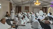 حجاج السياحة يستعدون للنفرة من عرفات إلى مزدلفة بعد أداء الركن الأعظم