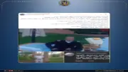 الداخلية تتخذ إجراءات قانونية ضد فرد شرطة سابق أساء لمواطن على مواقع التواصل