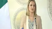 أيرلندا تحظر استيراد سلع المستوطنات الإسرائيلية اعتباراً من يوليو