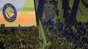 النصر يقترب من حسم صفقة لويس ميلا مهندس الليجا