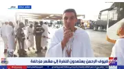 عمرو شهاب: الحجاج يودعون عرفات بالدعاء والابتهال استعدادا للنفرة إلى مزدلفة