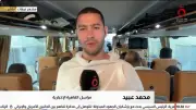 مراسل القاهرة الإخبارية: الحجاج يعيشون أجواء إيمانية مهيبة قبل النفرة إلى مزدلفة