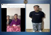 القبض على كروان مشاكل في الإسكندرية بتهمة التعدي على المواطنين