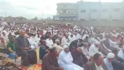 آلاف المواطنين يؤدون صلاة عيد الأضحى بمراكز شباب الدقهلية