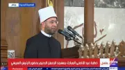 وزير الأوقاف: الحج يربي الإنسان على الأدب مع كل المخلوقات