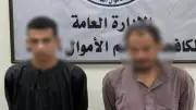 ضبط شخصين بالمنيا بتهمة النصب على المواطنين باستخدام بيانات بنكية