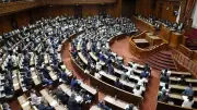 البرلمان الياباني يقر قانون إنشاء مجلس استخبارات وطني جديد
