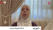 أستاذة علوم سياسية: إسرائيل تستغل الانشغال الإقليمي لتعزيز نفوذها بجنوب لبنان