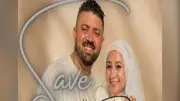 قبل زفافه بأيام.. حادث مأساوي يحول فرح شاب إلى جنازة