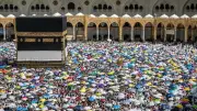 امتلاء المسجد الحرام بالحجاج في طواف الإفاضة والسعي بين الصفا والمروة