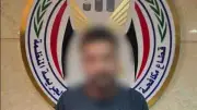 ضبط متهم بالنصب الإلكتروني وانتحال صفة موظف بنك بالمنيا