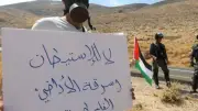 قنبلة يدوية لتهويد الضفة: الاحتلال يطلق نظاماً إلكترونياً للاستيلاء على الأراضي الفلسطينية