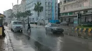 طقس ثاني أيام عيد الأضحى: تراجع الحرارة وشبورة كثيفة غدا