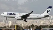 إيران: حريق في مطار الخميني وترامب يهاجم الإعلام الأمريكي