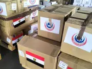 مصر ترسل شحنة أدوية إلى الكونغو الديمقراطية وأوغندا لمواجهة الإيبولا