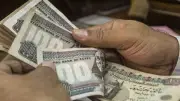 ضوابط الحصول على تعويض الدفعة الواحدة في قانون التأمينات الجديد