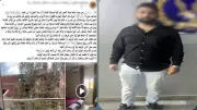 القبض على متهم بالاستيلاء على محتويات مسكن طليقته في الدقهلية