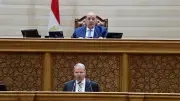 موعد تطبيق قانون الأمن البيولوجي بعد موافقة النواب
