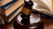 قواعد جديدة في قانون الإجراءات الجنائية تقضي على أزمة تشابه الأسماء