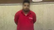 ضبط سائق نقل سرق حقيبة طفل واعتدى عليه بالضرب في عين شمس