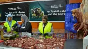 التحالف الوطني يوزع لحوم الأضاحي على الأسر الأولى بالرعاية في المحافظات