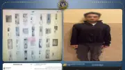 الداخلية تكشف حقيقة تسريب بيانات الطلاب واختراق أنظمة الوزارة والجامعات