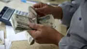تعديلات مرتقبة في قانون التأمينات الاجتماعية أمام البرلمان الخميس