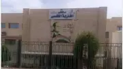 إحالة العاملين في نوبتجية السهر بمستشفى الخارجة للتحقيق بسبب تقصير طبي