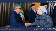 النائبة داليا الإتربي تهنئ محافظ الدقهلية بعيد الأضحى وتشيد بالتلاحم الوطني