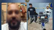 ضبط طالبين اعتديا على شاب من ذوي الهمم بدعوى المزاح في الفيوم