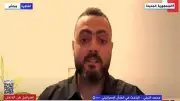 كاتب صحفي: حركة «ناطوري كارتا» ترفض أي وجود إسرائيلي في المنطقة