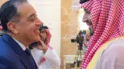 ولي العهد السعودي يقيم حفل الاستقبال السنوي لكبار الشخصيات بموسم الحج