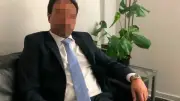 الموساد وأجهزة استخبارات دولية تحبط مخططاً إيرانياً لاغتيال قيادات يهودية بألمانيا