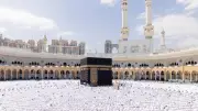 كيفية طواف الوداع.. أحكامه وشروطه وأدعيته المستحبة للحاج