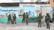 الأمم المتحدة تدرج إسرائيل وروسيا في قائمتها السوداء للعنف الجنسي