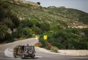 الجبهة الداخلية الإسرائيلية: صفارات الإنذار تدوي في مستوطنة مسجاف عام بالجليل الأعلى
