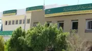 تشغيل مكاتب بريد بالوادي الجديد خلال عيد الأضحى لخدمة المواطنين