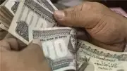 قانون الضمان الاجتماعي: مصير الدعم النقدي في حالة وفاة المستفيد